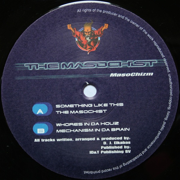 MasoChizm front label