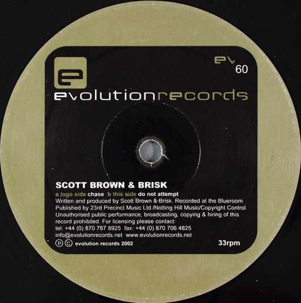 Chase / Do Not Attempt front cover