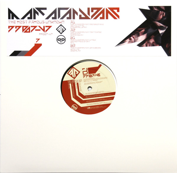 The Most Famous Unknown Remastered V7