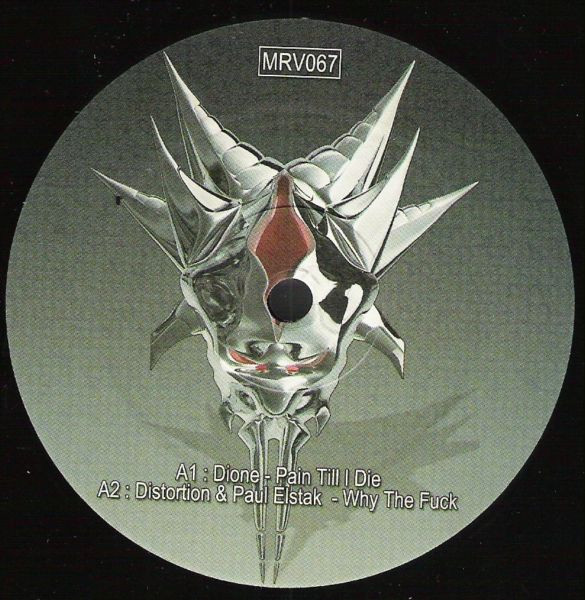 Members Of Megarave 2003 front label