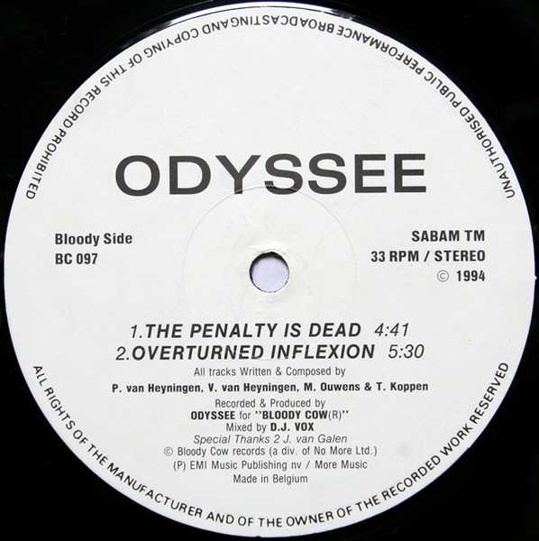 Pure Flow back cover