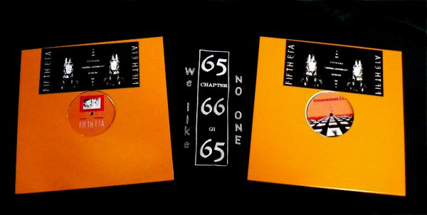 Visceral Loathing E.P. front label