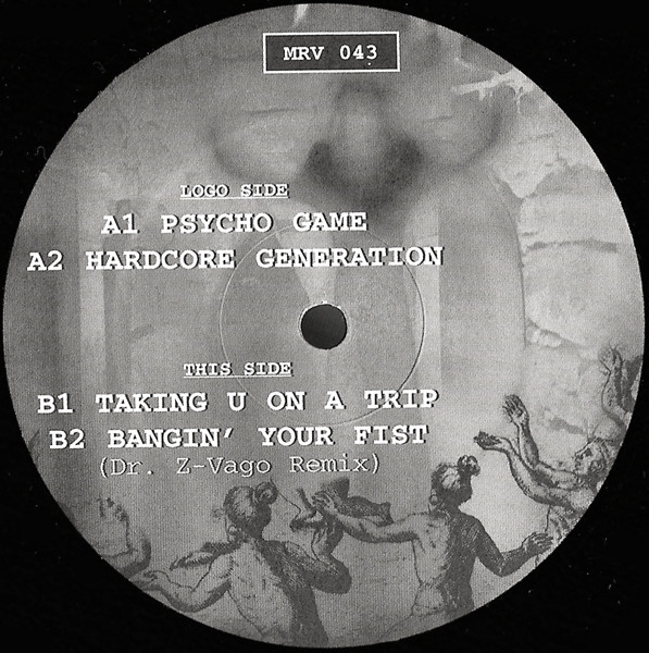 Psycho Game back label