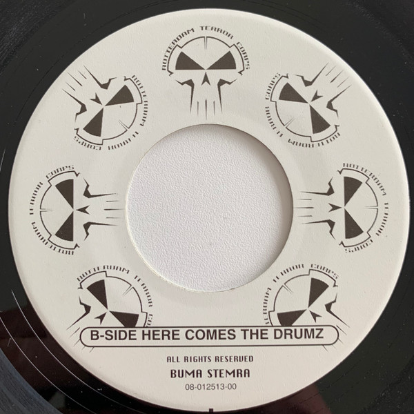 Giftbox Edition back label