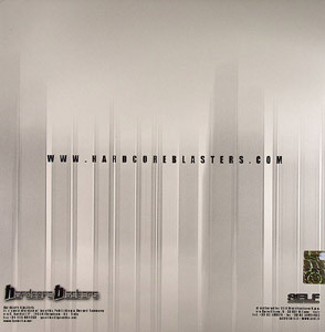 Dirty Bastards Chapter 4 Part 2 back cover