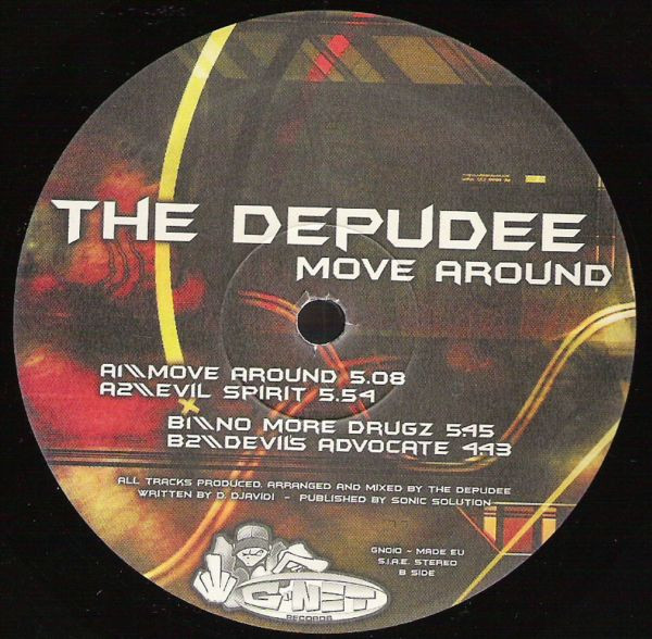 Move Around back cover