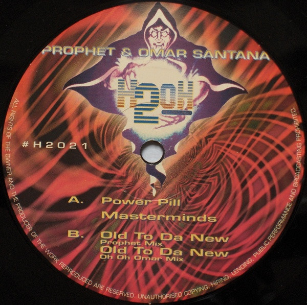 Power Pill front label