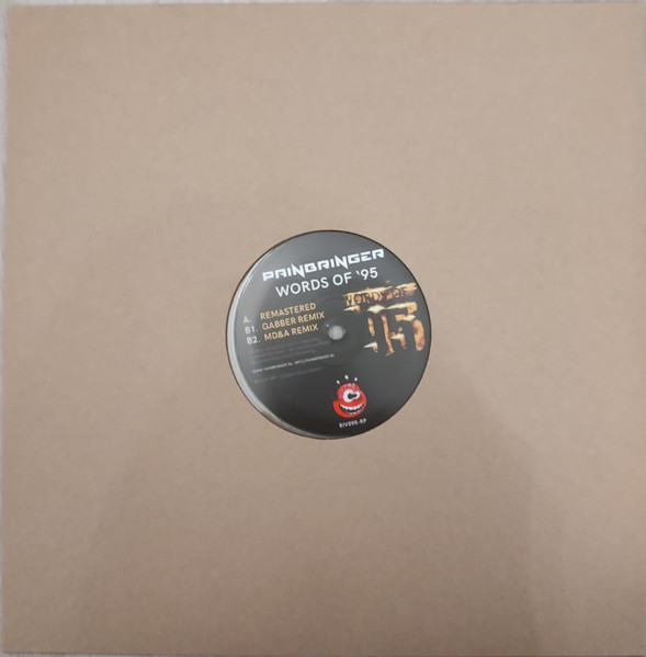 Words Of '95 back cover