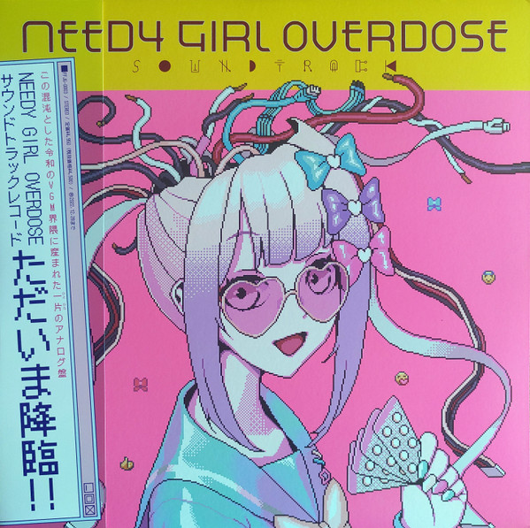 Needy Girl Overdose Soundtrack