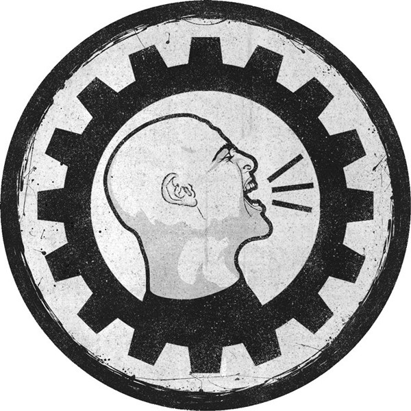 Rigor Talk Show front label