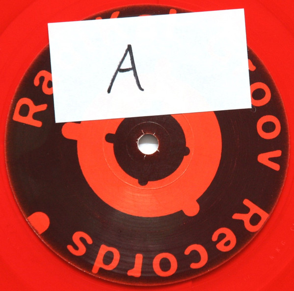 Hardcore From A 1200 back label