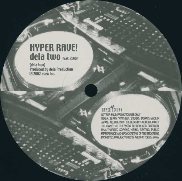 Hyper Techno Mission Ozon Promo