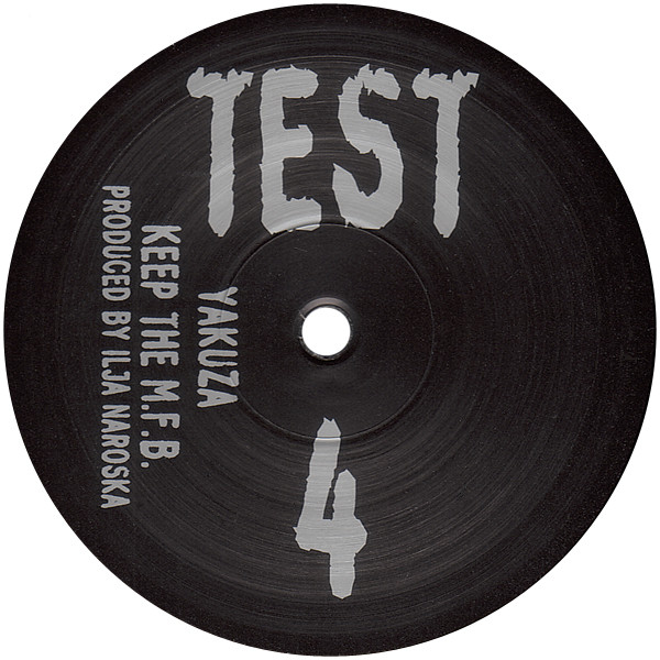 Keep The M.F.B. front cover