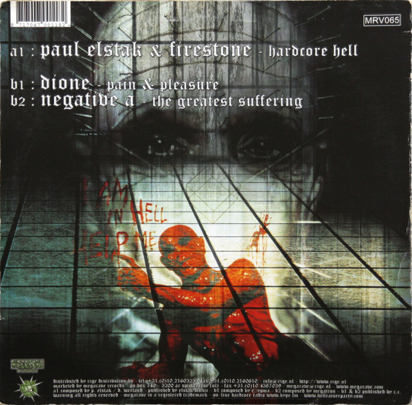 Hellraiser...Evil...Deadly...Immortal... back cover