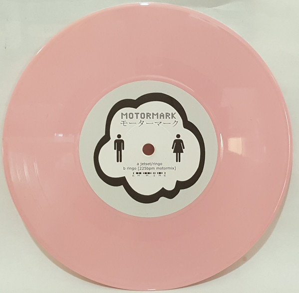 Jetset / Ringo back cover