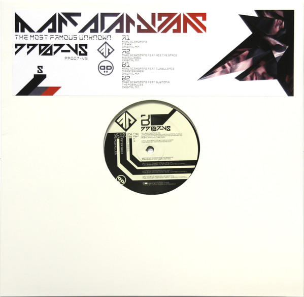 The Most Famous Unknown Remastered V5