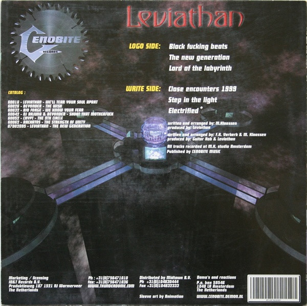 The New Generation back cover