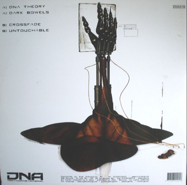 Untouchable back cover