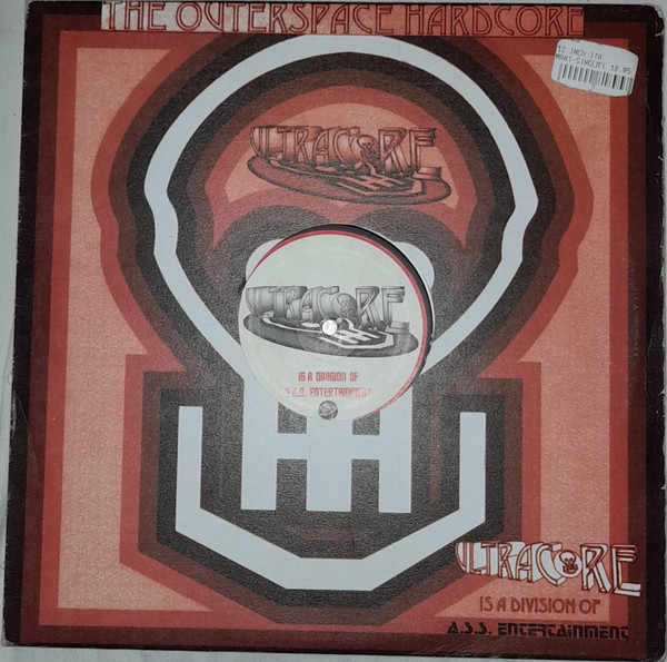 Impossible Child EP back cover