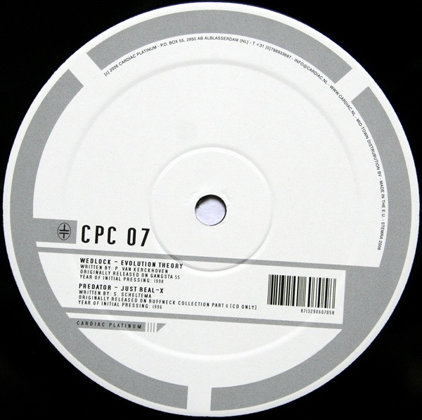 Cardiac Platinum Collection 07 front label