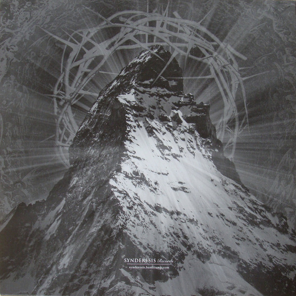 6 Fragmente In Der Chronologie Des Wahnsinns back label