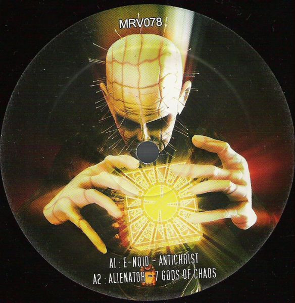 Hellraiser 2005 front label