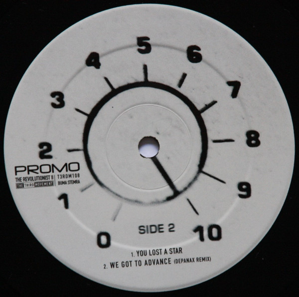 The Revolutionist II back label