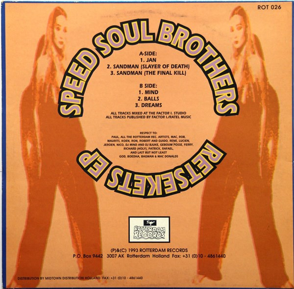 Retsekets EP back cover