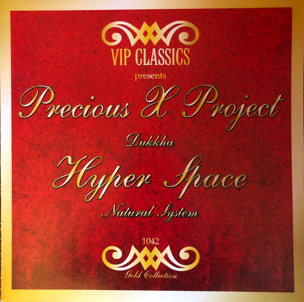 Dukkha / Natural System