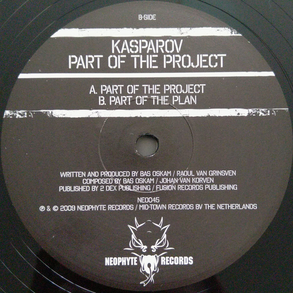 Part Of The Project back label