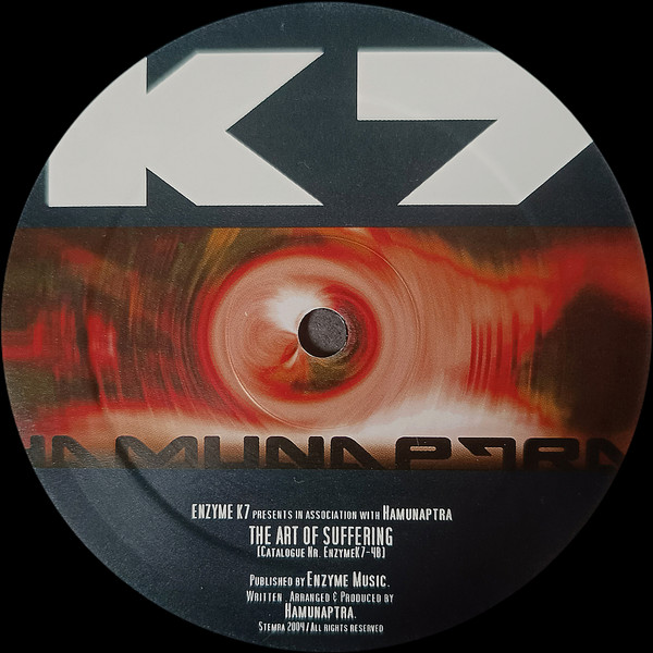 Neon Genesis Part 1 (Yataaah!) / The Art Of Suffering front label