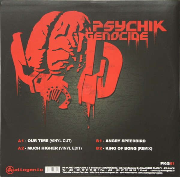 WTF!? (What The Freak !?) back cover