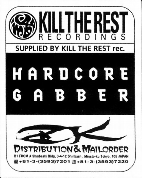 Punisher front label