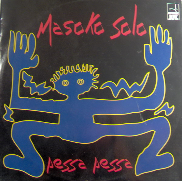 Masoko Solo