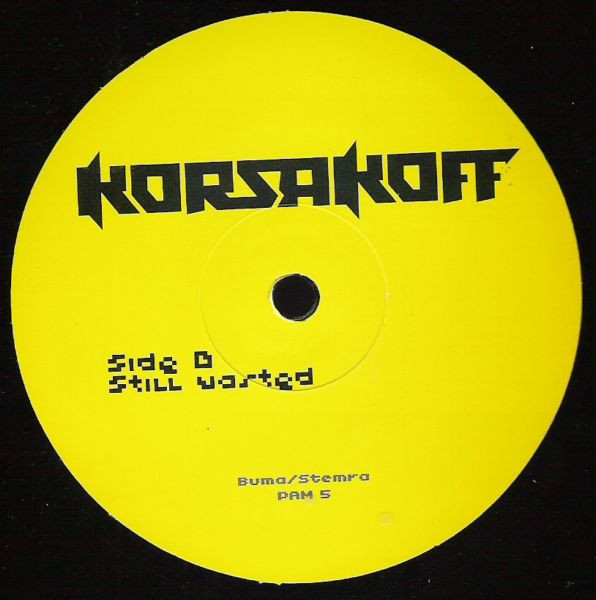 The Powerrave Experience back label