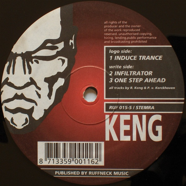 Induce Trance back label