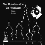 Belgium vs. Russia back cover