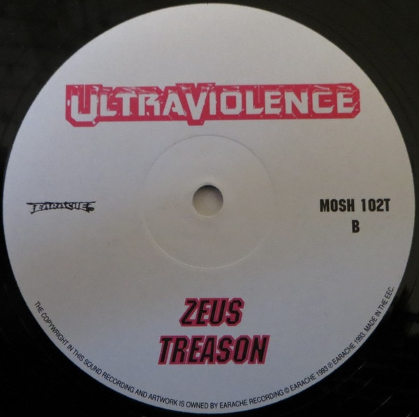 I, Destructor back label