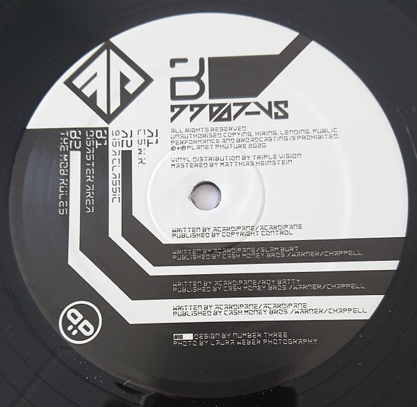 The Most Famous Unknown Remastered V5 back cover