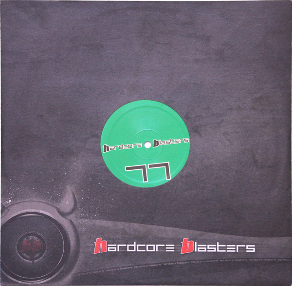 Another World E.P. front label