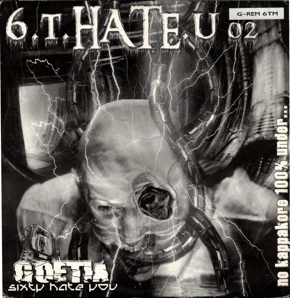 No Kappakore 100% Under... front cover