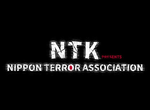 Nippon Terror Association