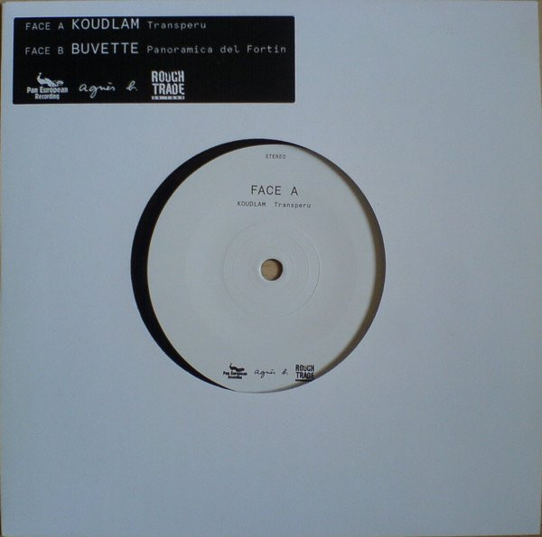 Koudlam/Buvette - Split 7"