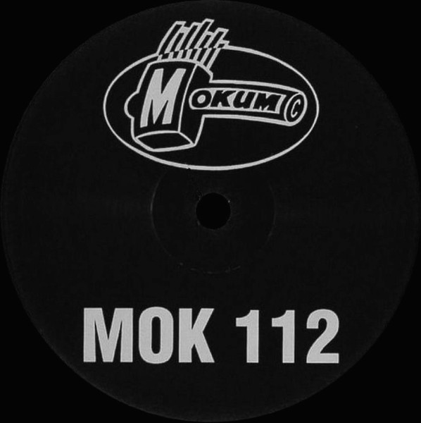 Guyver 2007 back cover