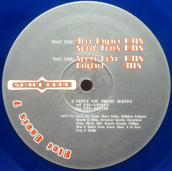 Dschungelfieber (Remixes) front cover