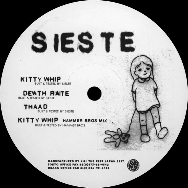 Kitty Whip EP back label