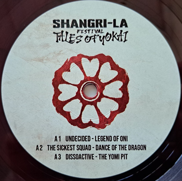 Shangri-La Festival: Tales Of Yokai back label