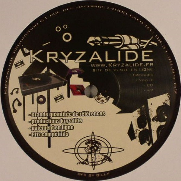 Cosmic Panic EP back cover