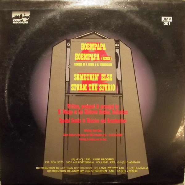 The Hoempapa E.P. back cover