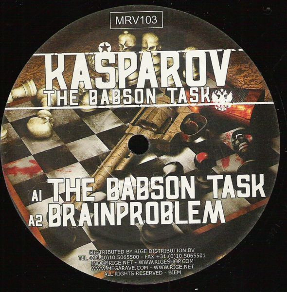 The Babson Task back label